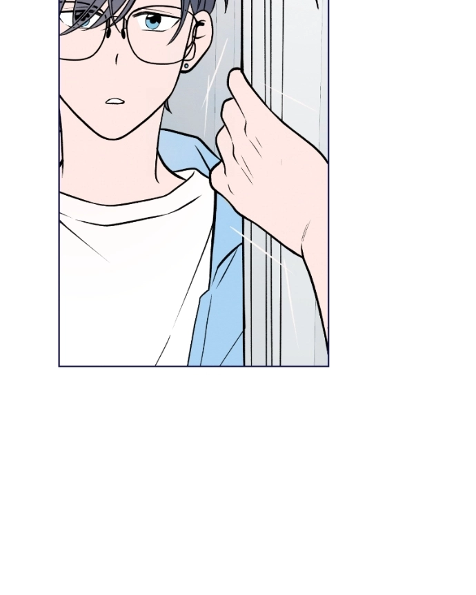 Nice To Meet You Chapter 51 page 31 - 