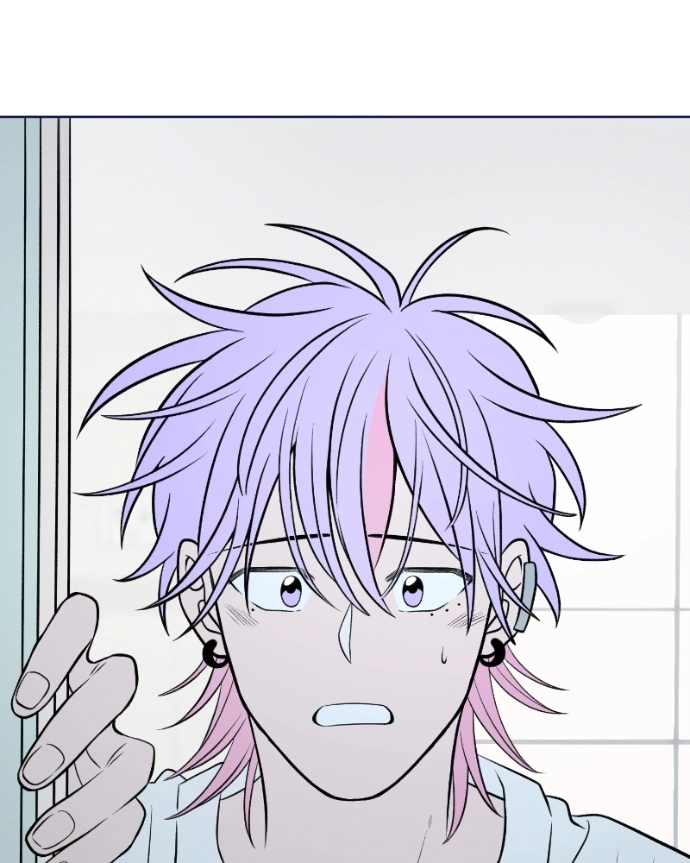 Nice To Meet You Chapter 51 page 32 - 