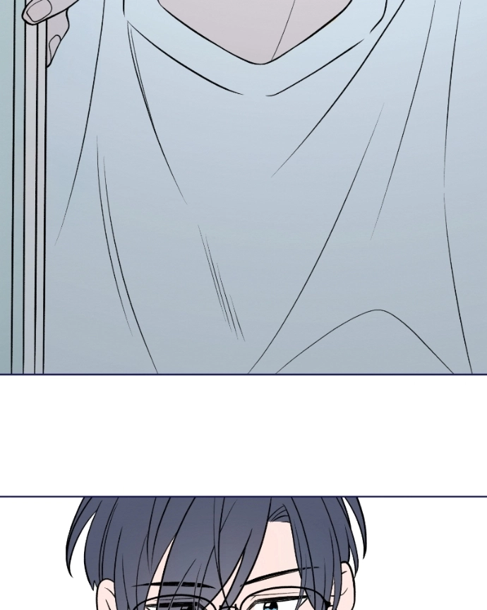 Nice To Meet You Chapter 51 page 33 - 