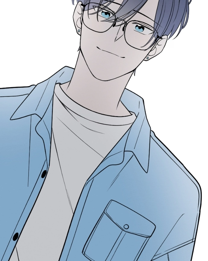 Nice To Meet You Chapter 51 page 39 - 