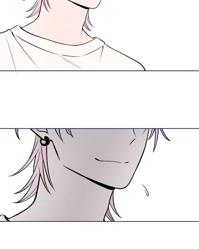 Nice To Meet You Chapter 51 page 41 - 