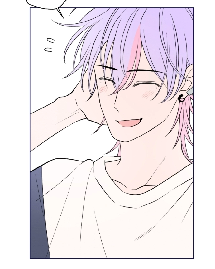 Nice To Meet You Chapter 51 page 45 - 