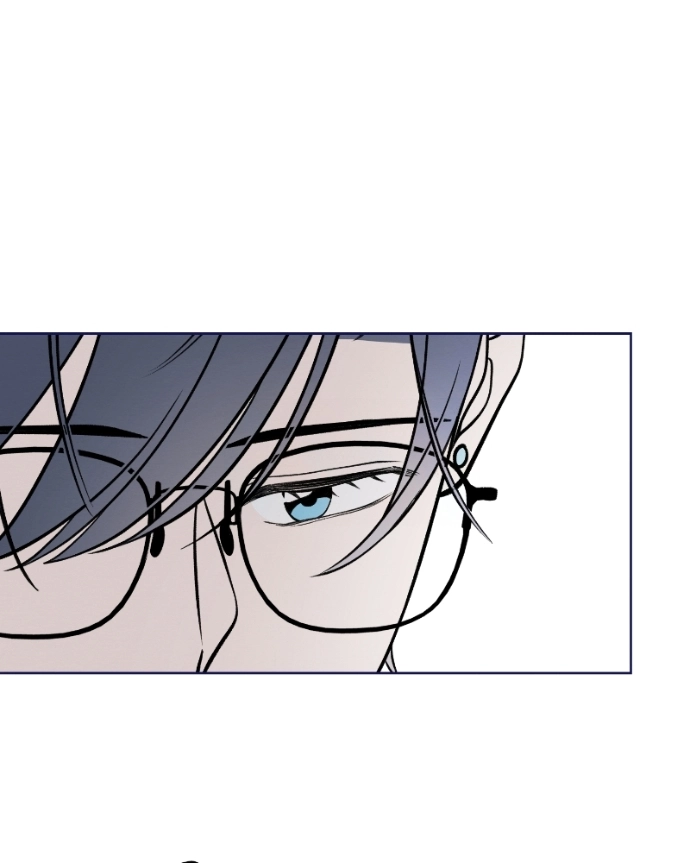 Nice To Meet You Chapter 51 page 46 - 