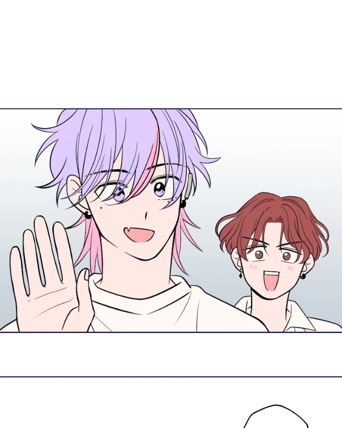 Nice To Meet You Chapter 51 page 50 - 