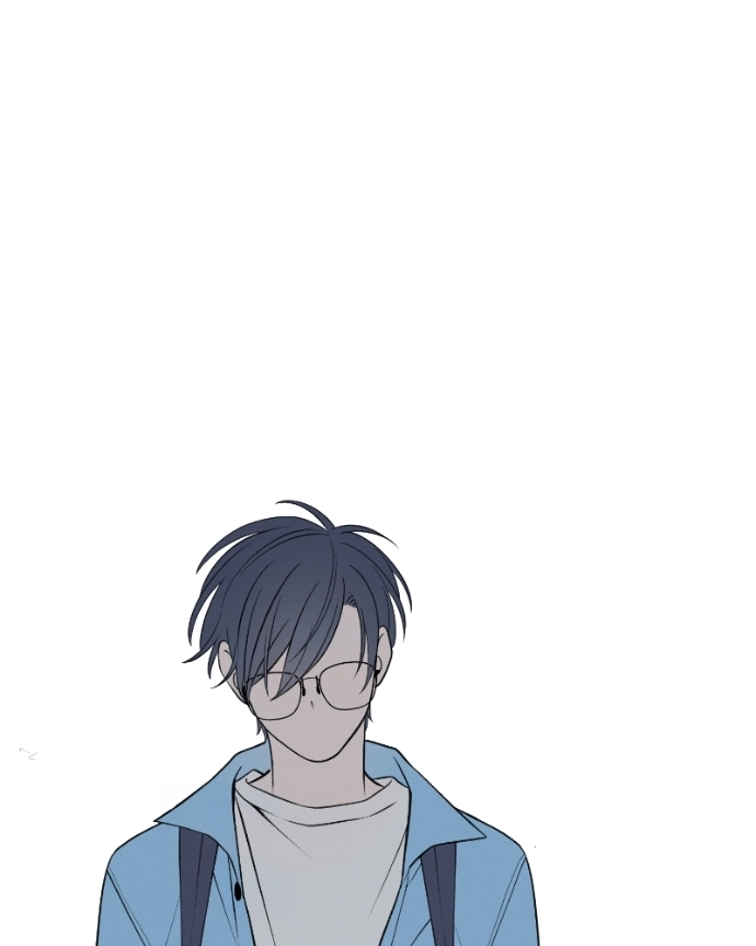 Nice To Meet You Chapter 51 page 52 - 