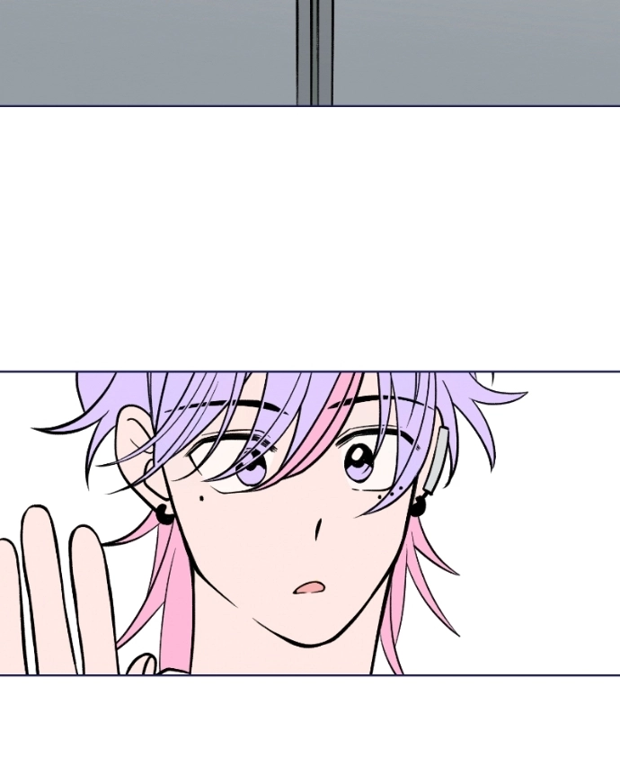 Nice To Meet You Chapter 51 page 55 - 