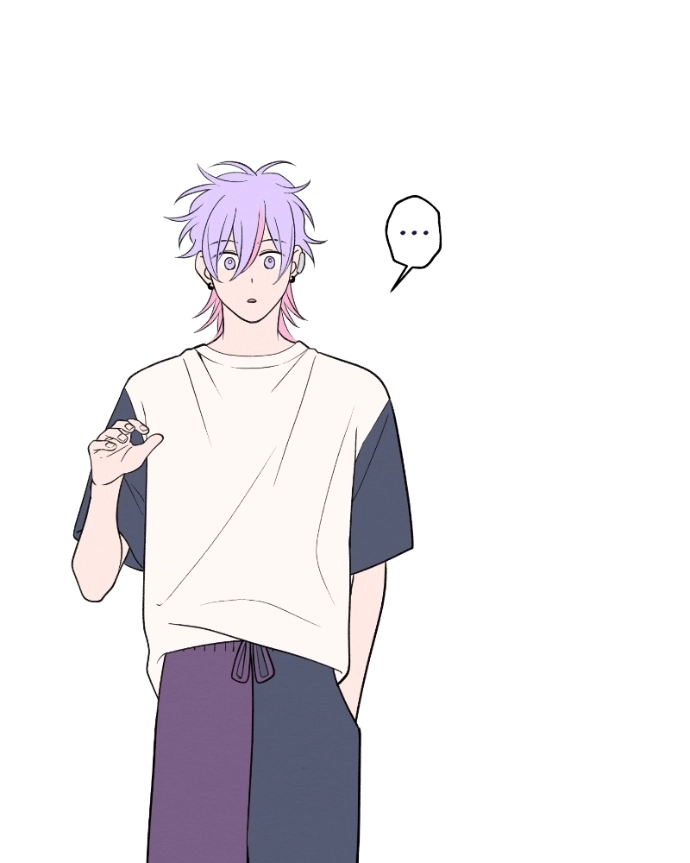 Nice To Meet You Chapter 51 page 56 - 