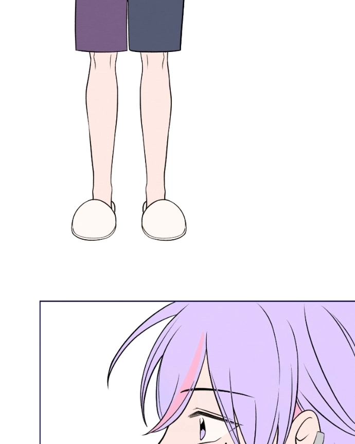 Nice To Meet You Chapter 51 page 57 - 