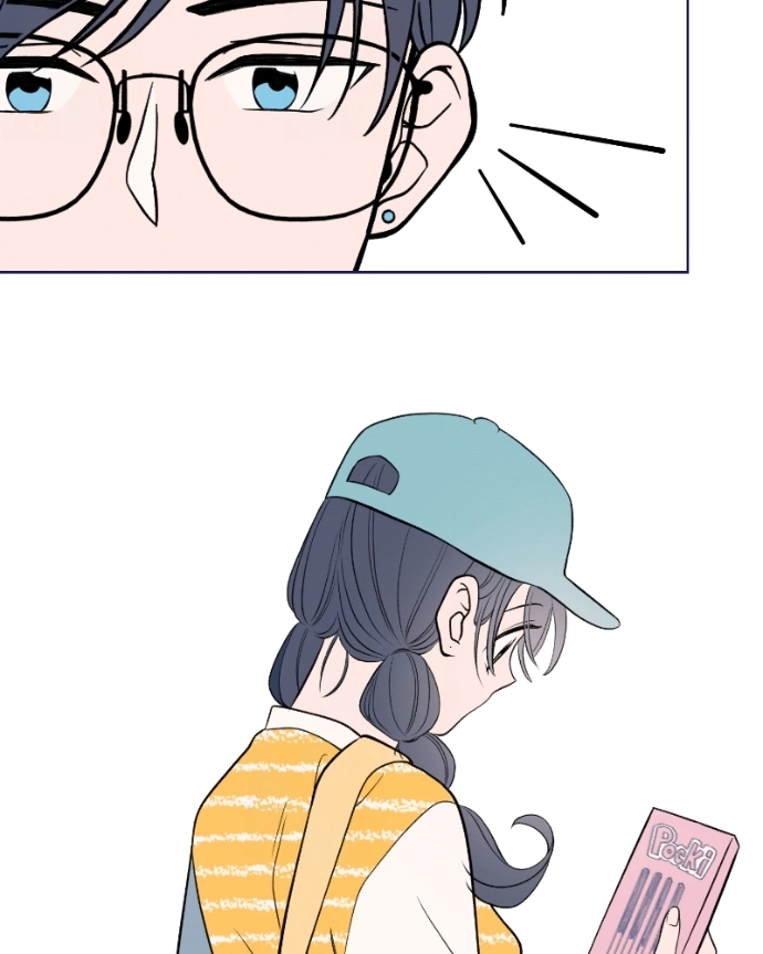 Nice To Meet You Chapter 51 page 70 - 