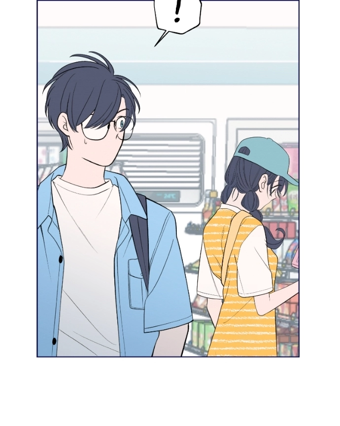 Nice To Meet You Chapter 51 page 71 - 