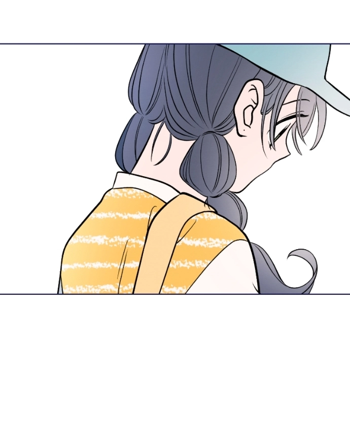 Nice To Meet You Chapter 51 page 72 - 