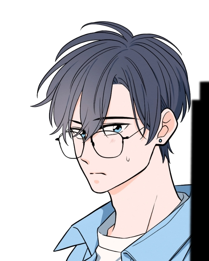 Nice To Meet You Chapter 51 page 73 - 