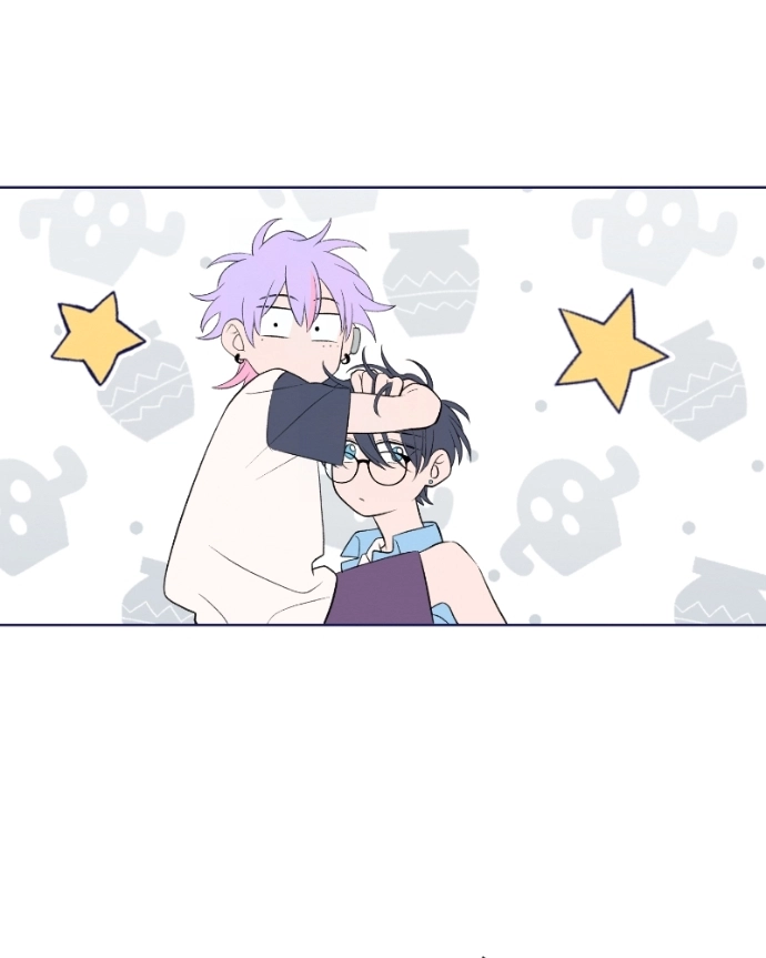 Nice To Meet You Chapter 51 page 10 - 