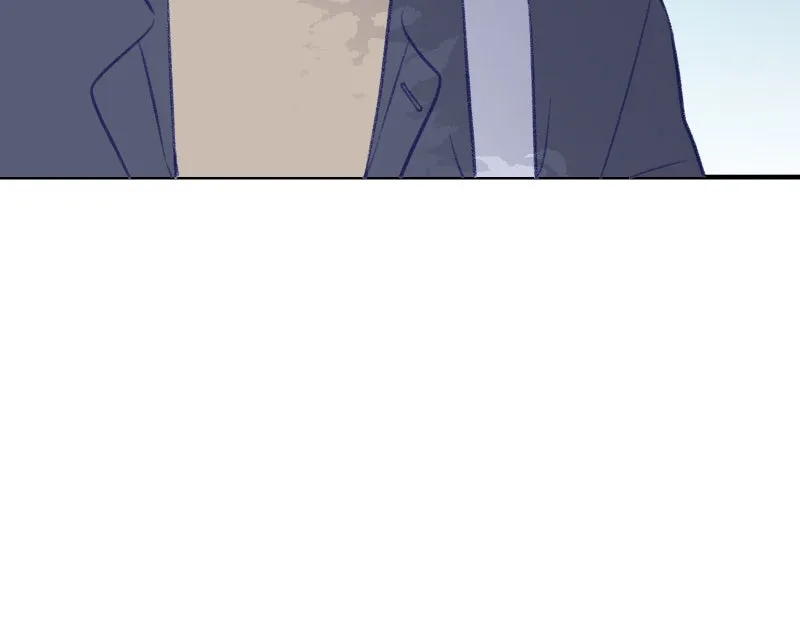 Nice To Meet You Chapter 6 page 94 - 