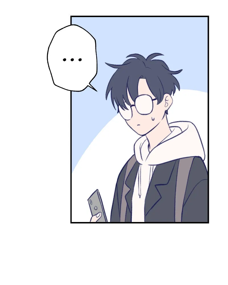 Nice To Meet You Chapter 9 page 12 - 