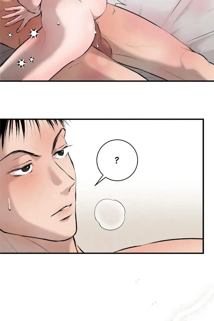 Read Nice to See You chapter 13 image 12 on Lezhin