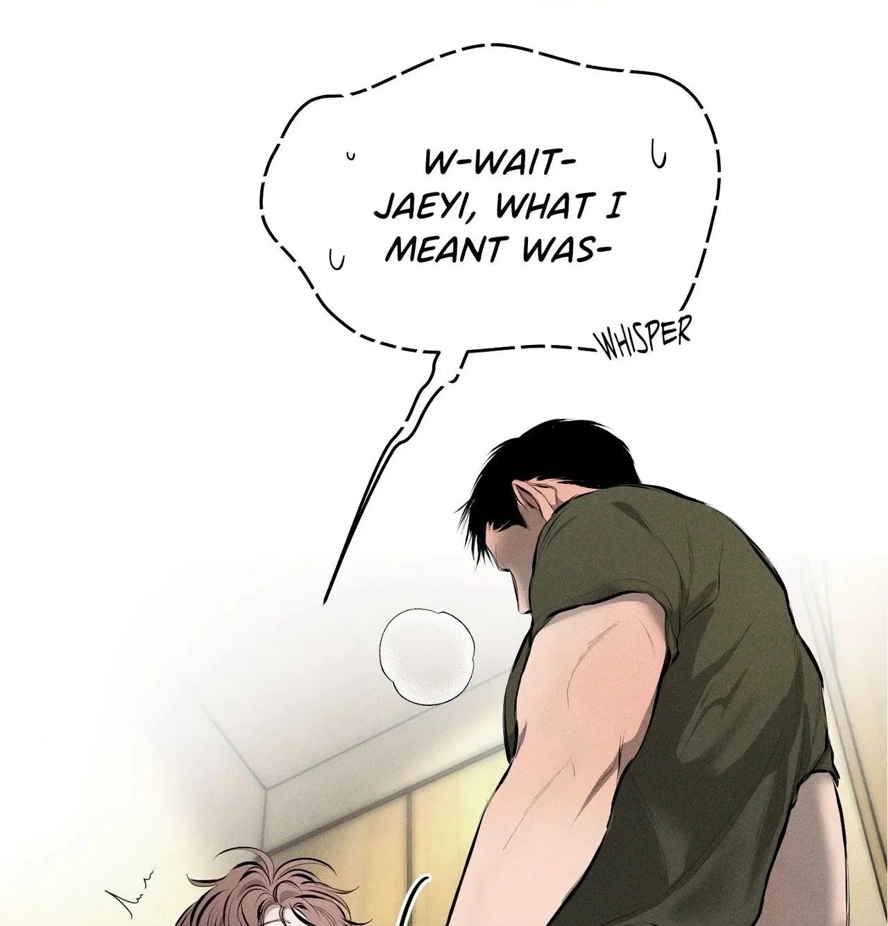 Read Nice to See You chapter 16 image 109 on Lezhin