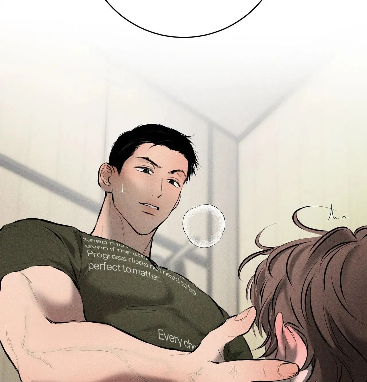 Read Nice to See You chapter 16 image 119 on Lezhin