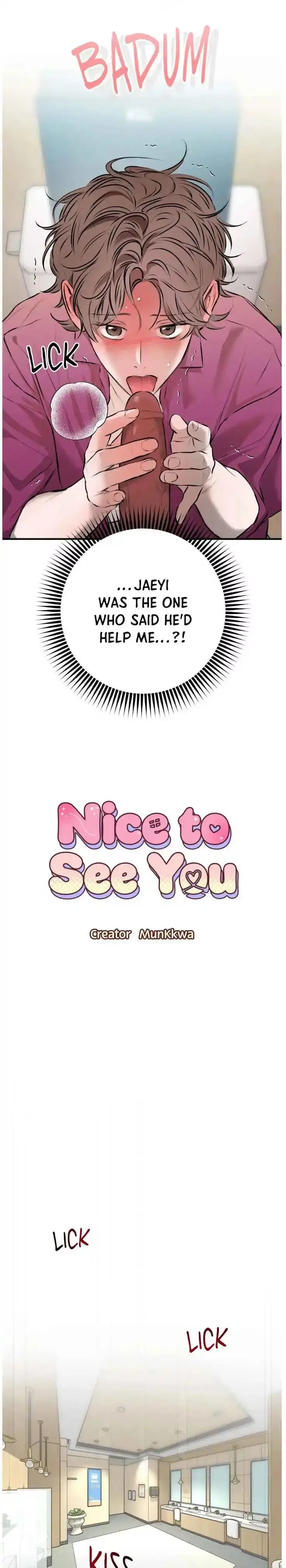 Read Nice to See You chapter 17 image 2 on Lezhin