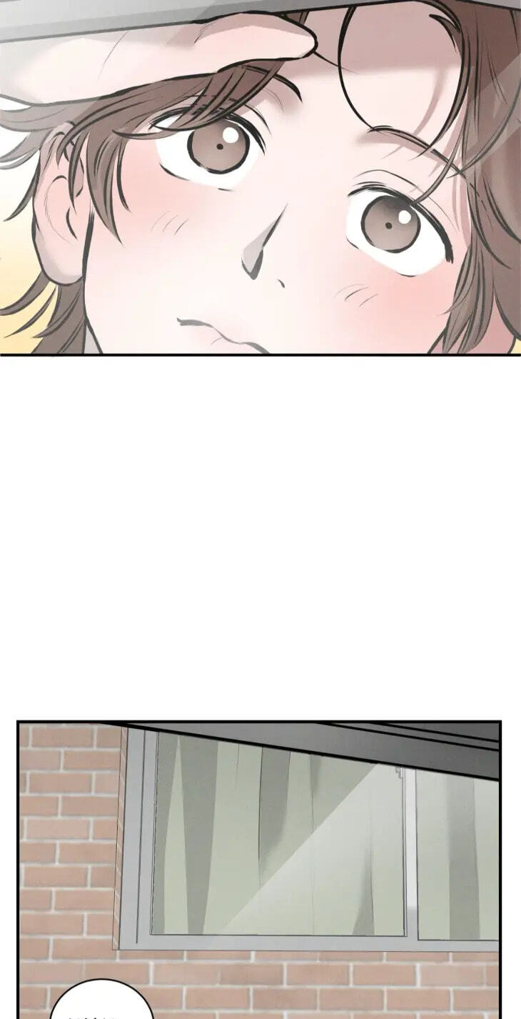 Read Nice to See You chapter 2 image 42 on Lezhin
