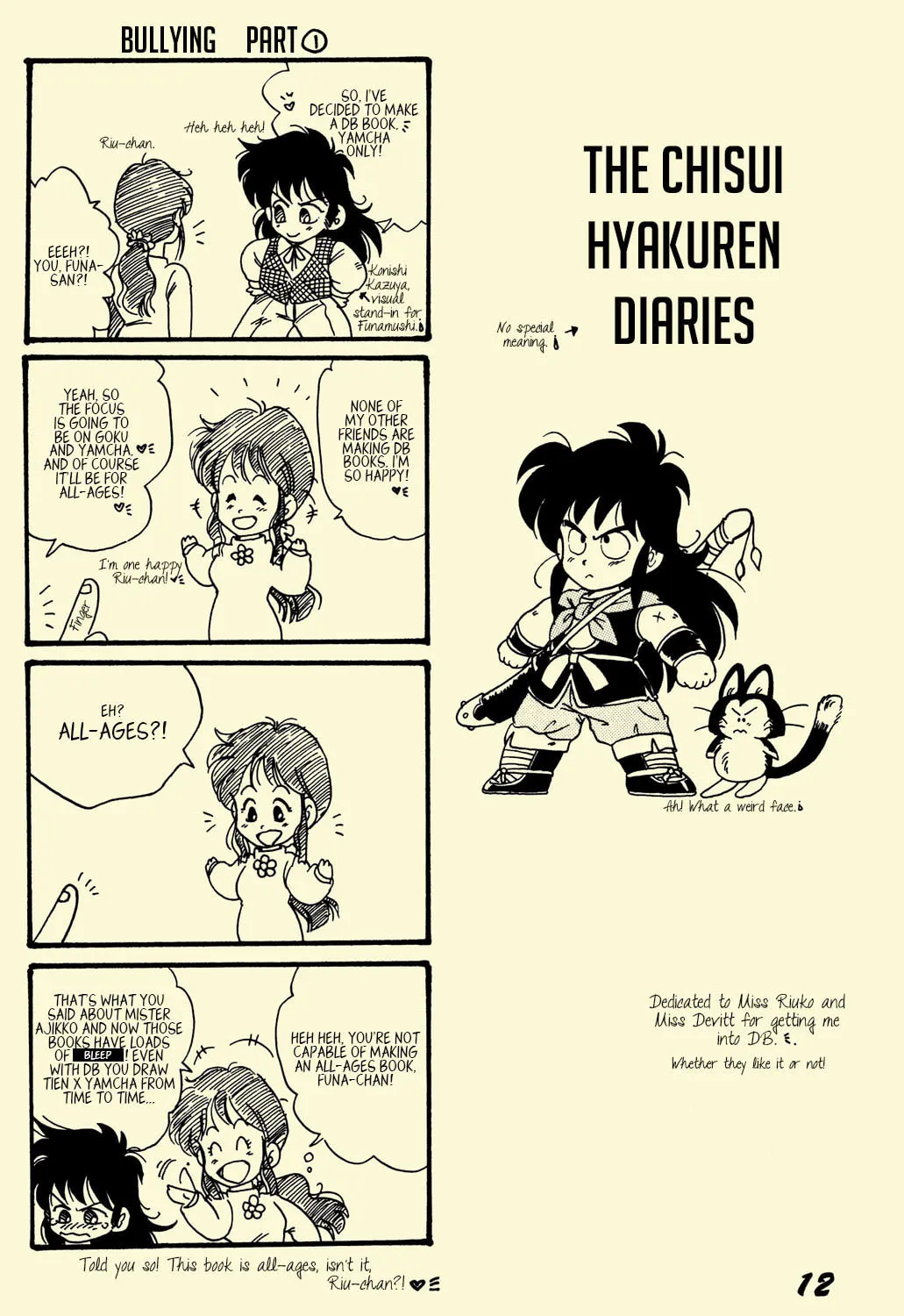 Read NICE! chapter 0 image 11 on Lezhin