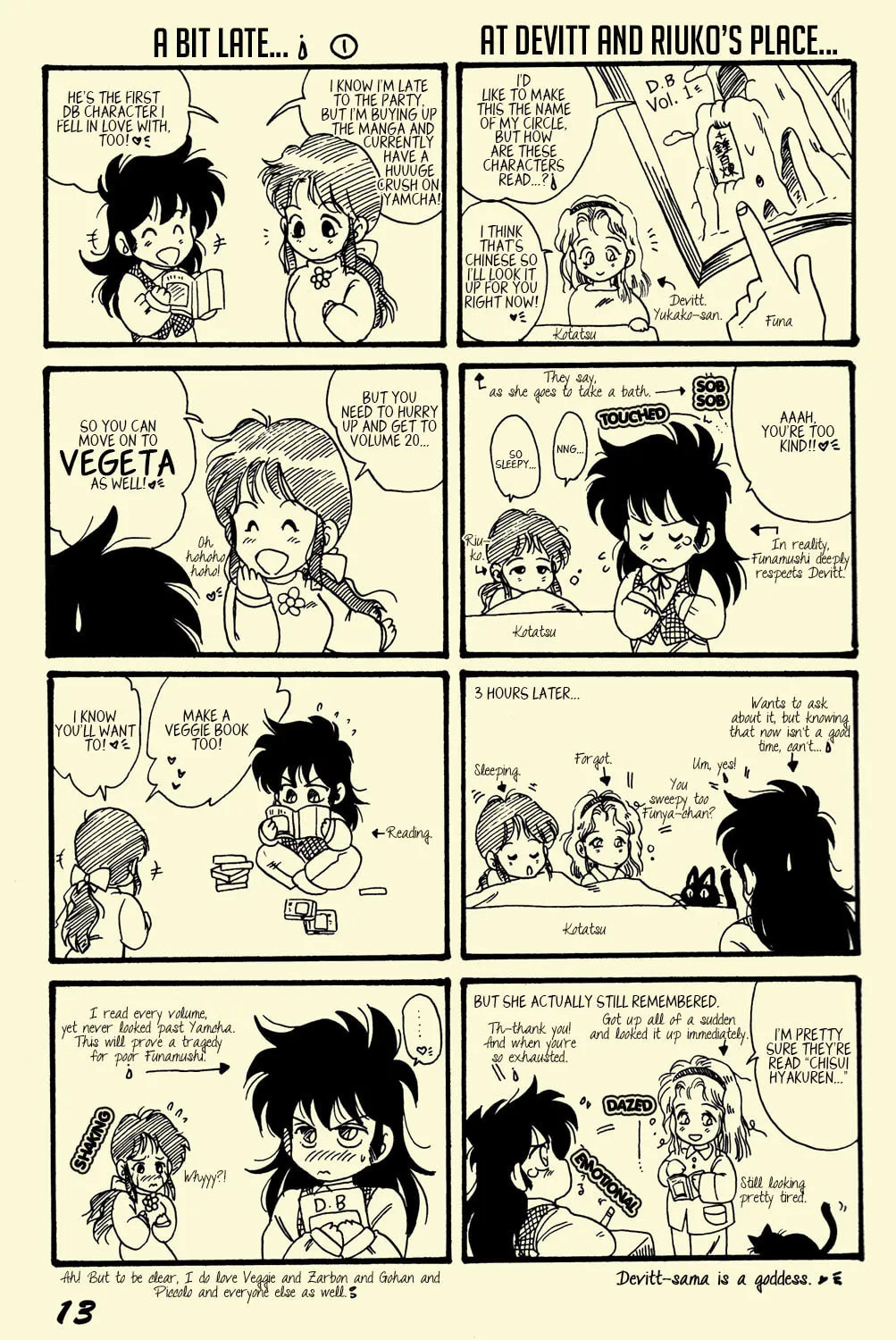Read NICE! chapter 0 image 12 on Lezhin
