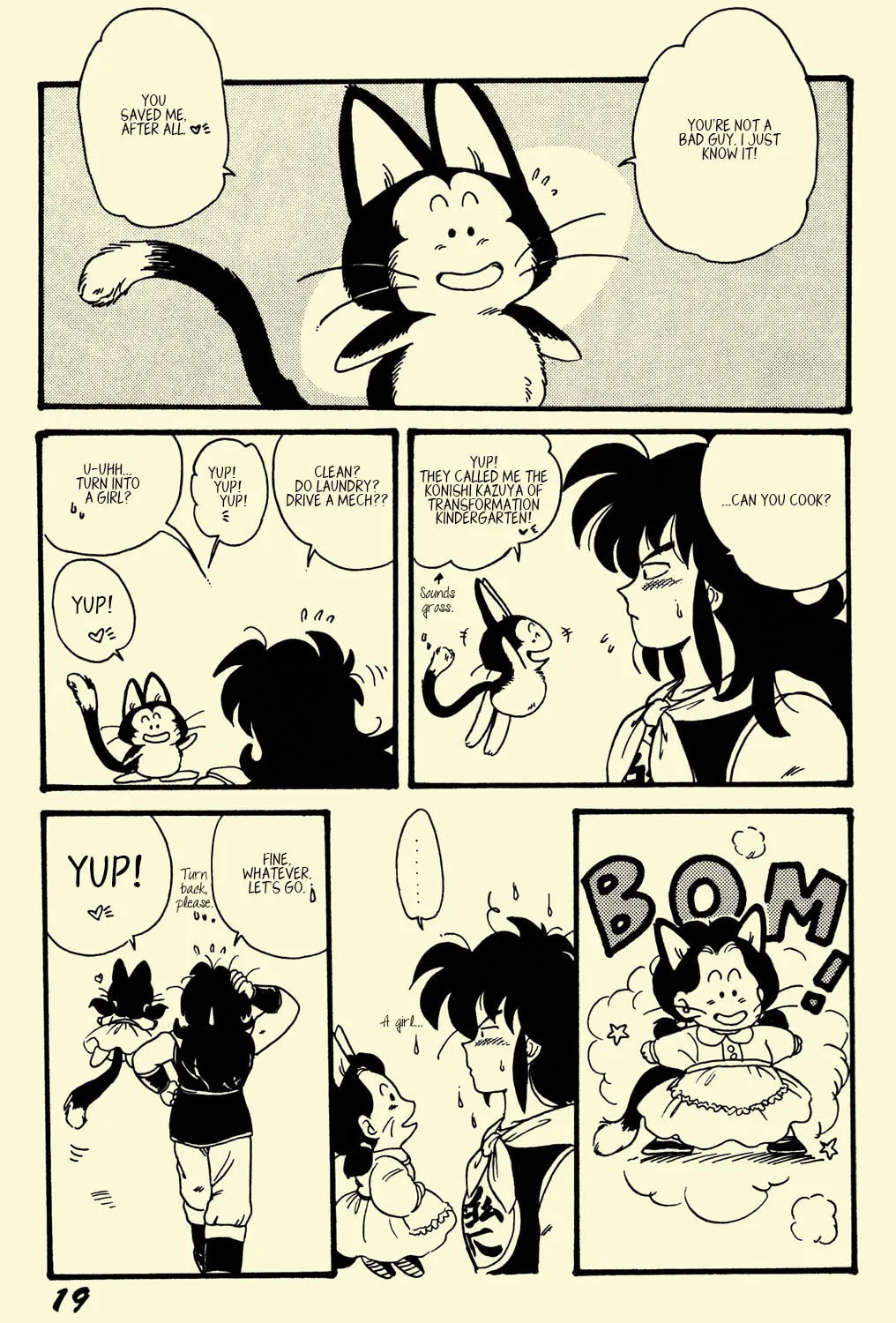 Read NICE! chapter 0 image 18 on Lezhin