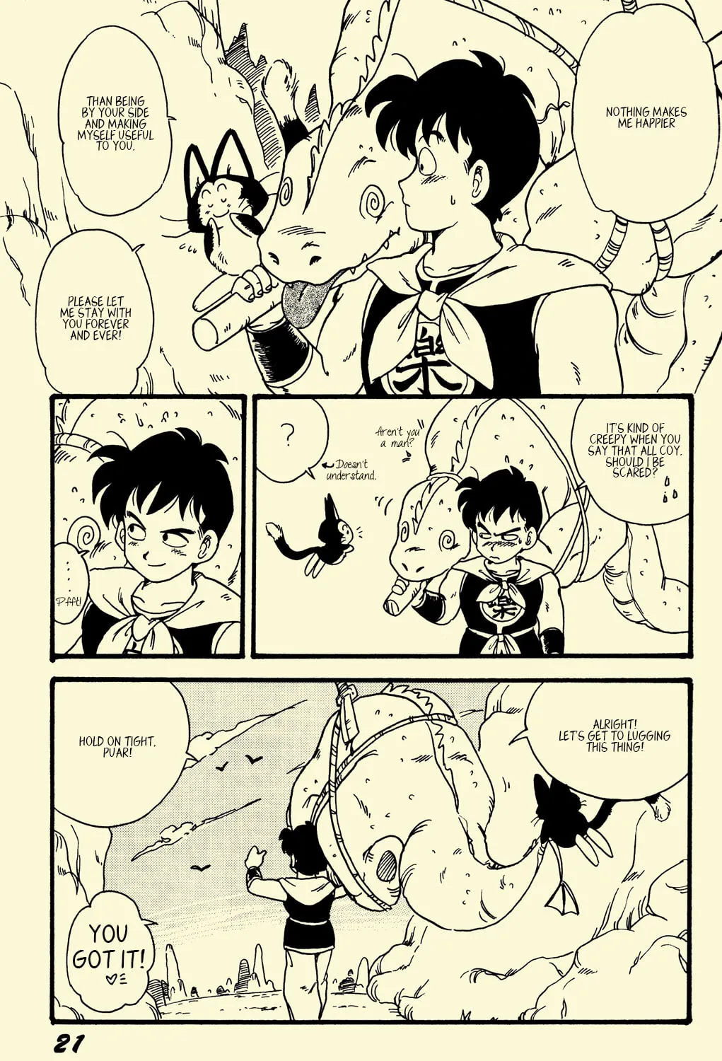 Read NICE! chapter 0 image 20 on Lezhin