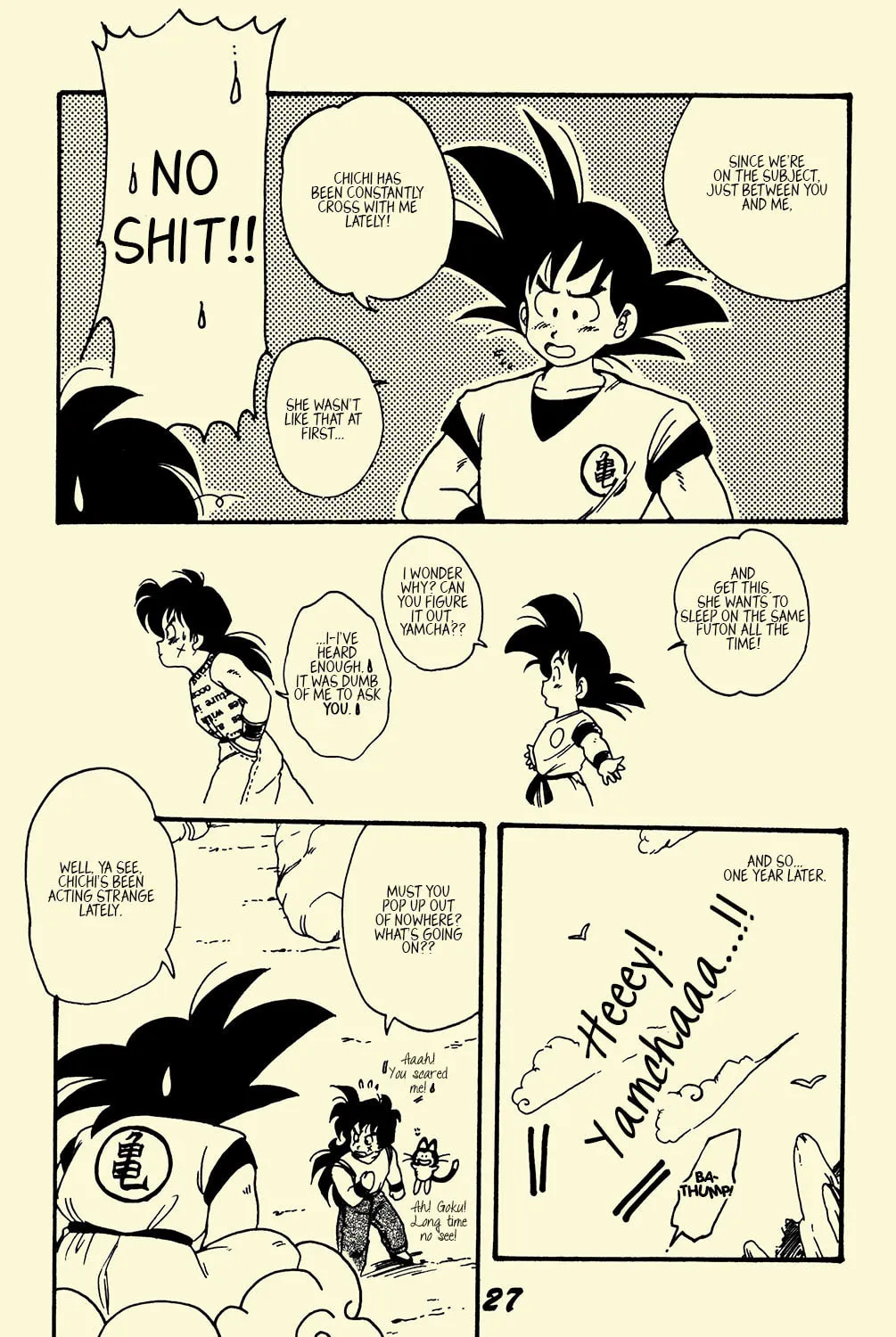 Read NICE! chapter 0 image 26 on Lezhin