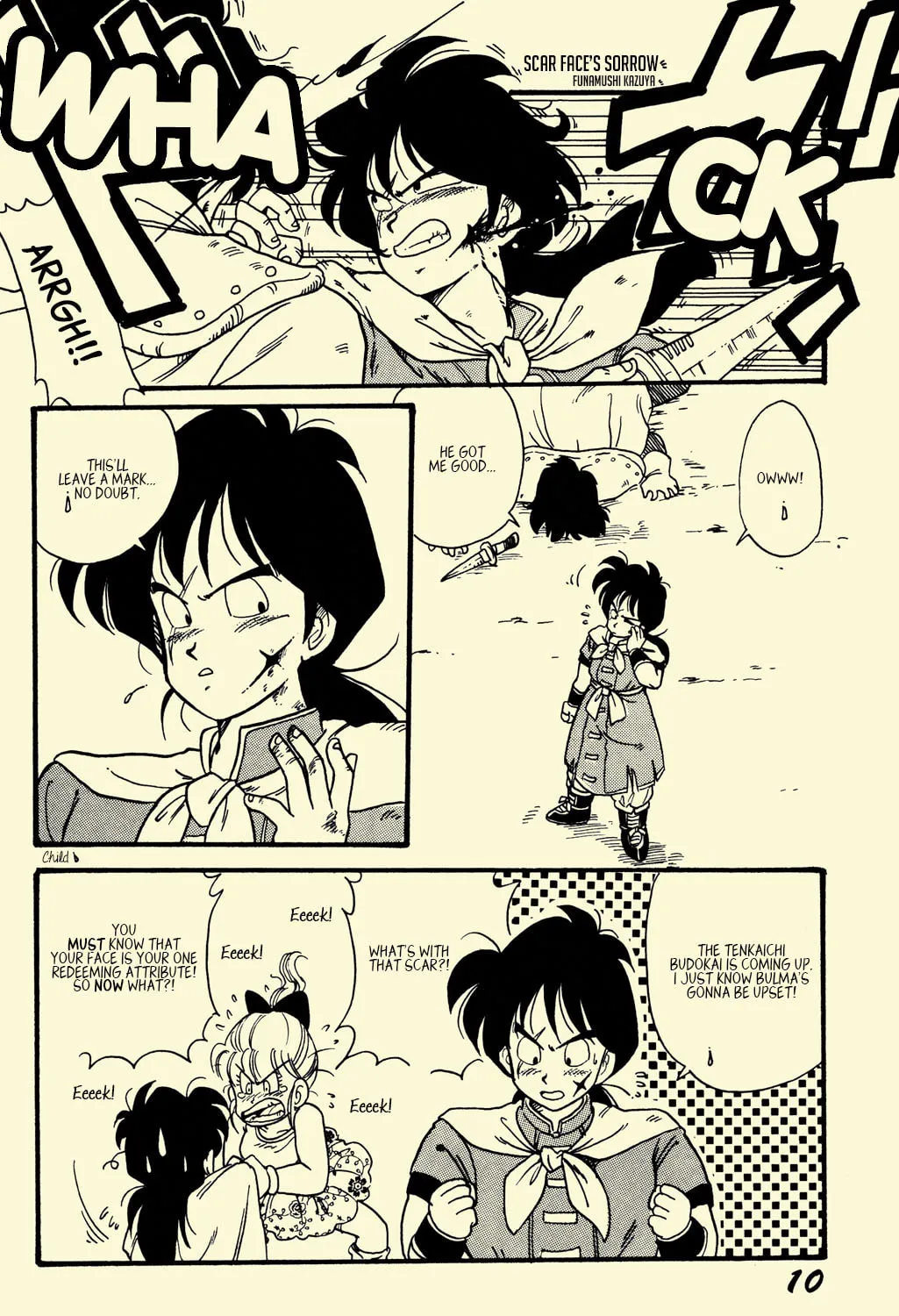 Read NICE! chapter 0 image 9 on Lezhin
