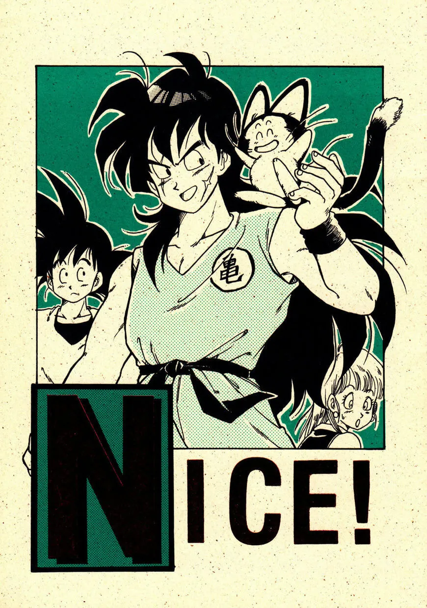 Read NICE! chapter 1 image 1 on Lezhin