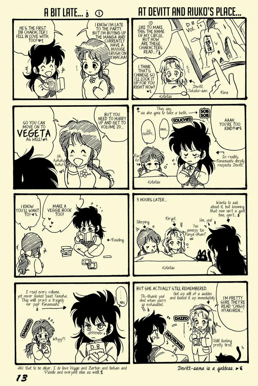 Read NICE! chapter 1 image 12 on Lezhin