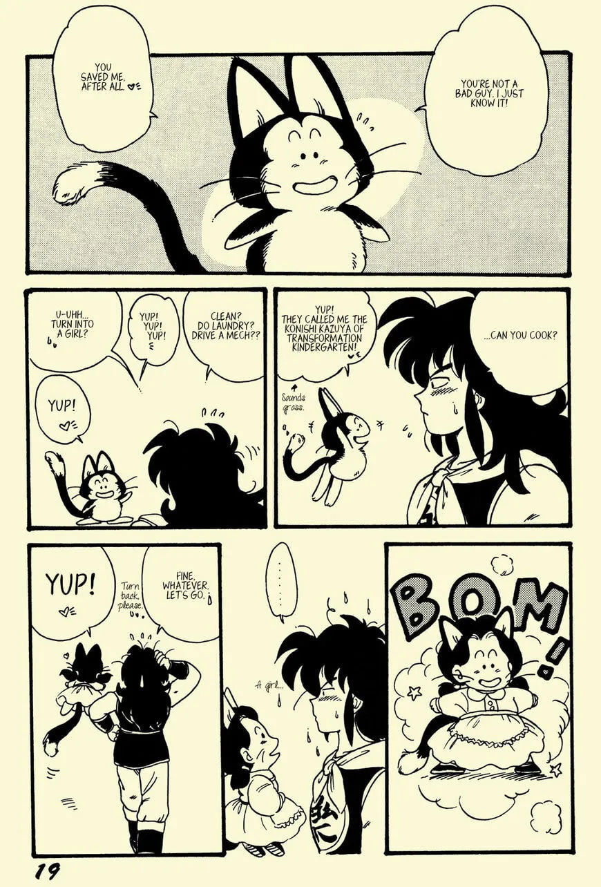 Read NICE! chapter 1 image 18 on Lezhin