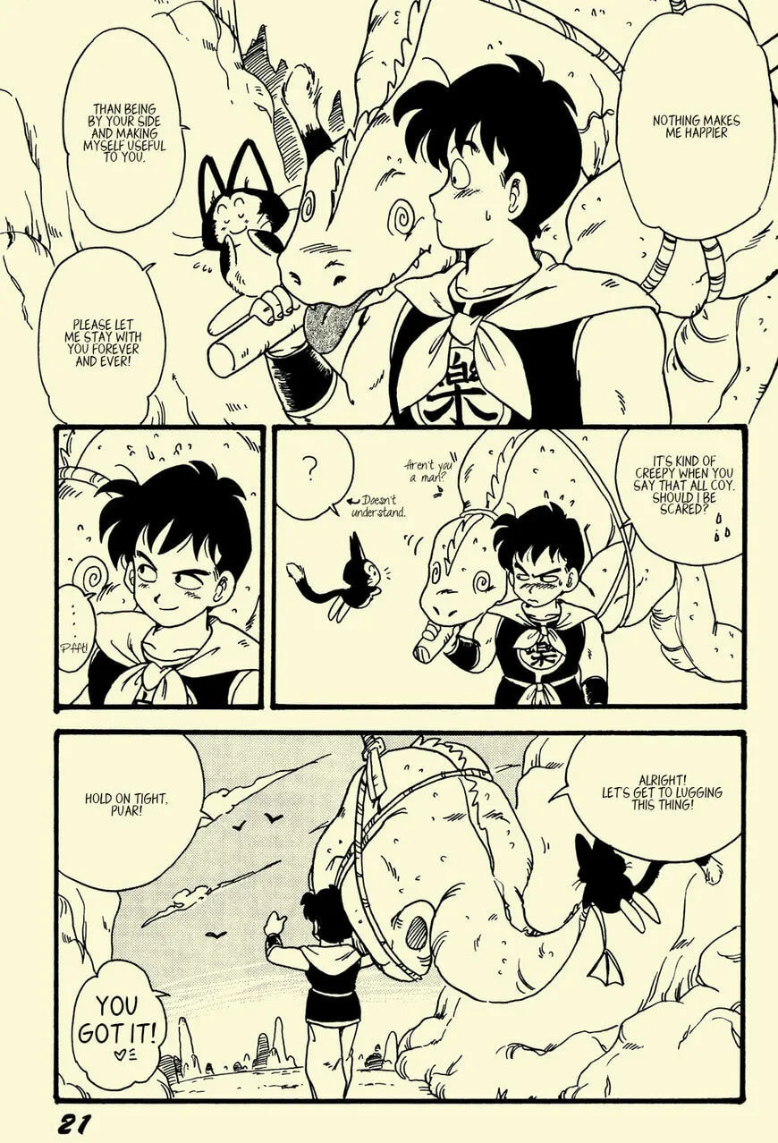Read NICE! chapter 1 image 20 on Lezhin