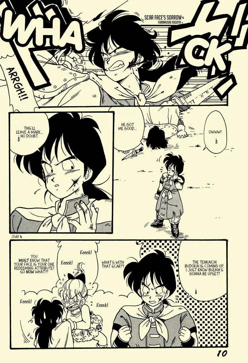 Read NICE! chapter 1 image 9 on Lezhin