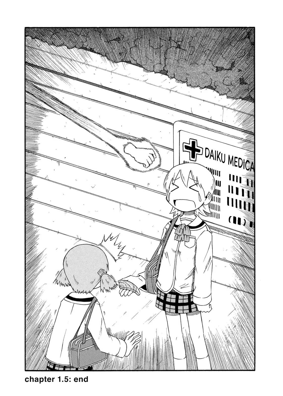 Read Nichijou chapter 1.5 image 1 on Lezhin