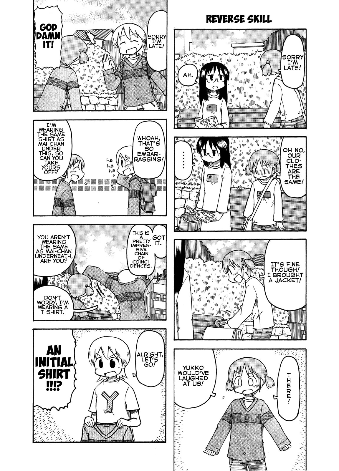 Read Nichijou chapter 102.5 image 1 on Lezhin