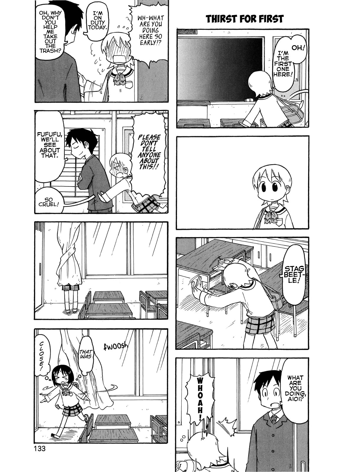 Read Nichijou chapter 102.5 image 2 on Lezhin