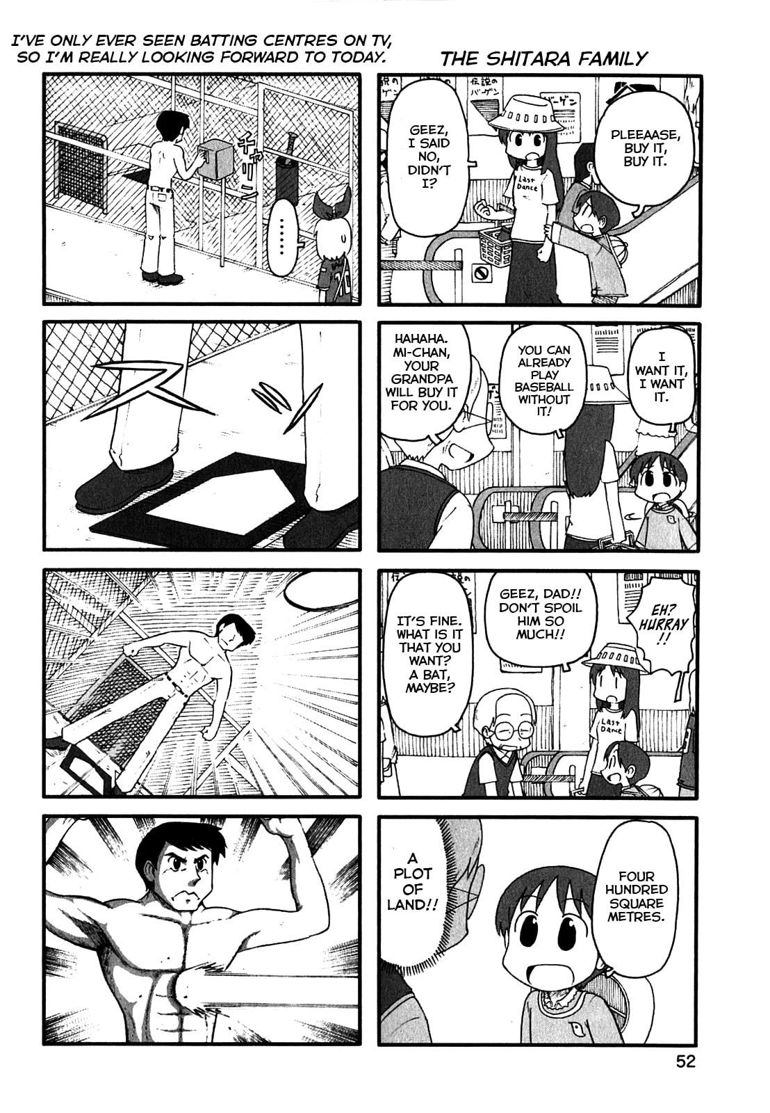 Read Nichijou chapter 111.5 image 1 on Lezhin