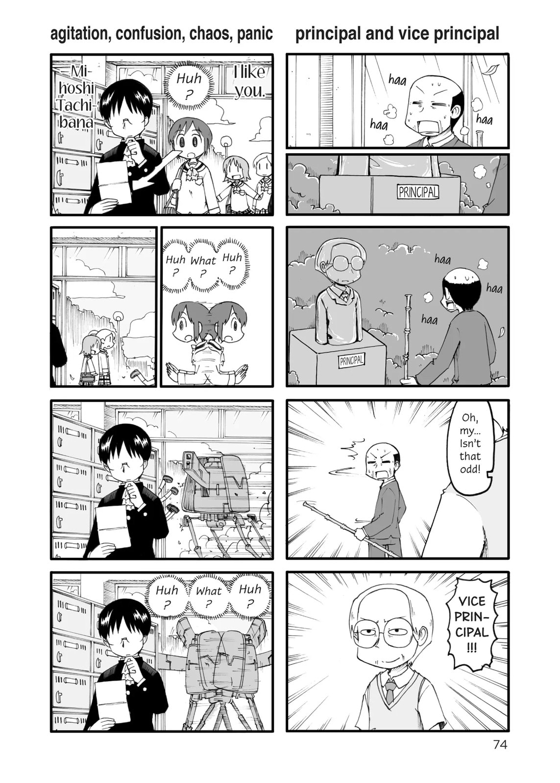 Read Nichijou chapter 114.5 image 1 on Lezhin
