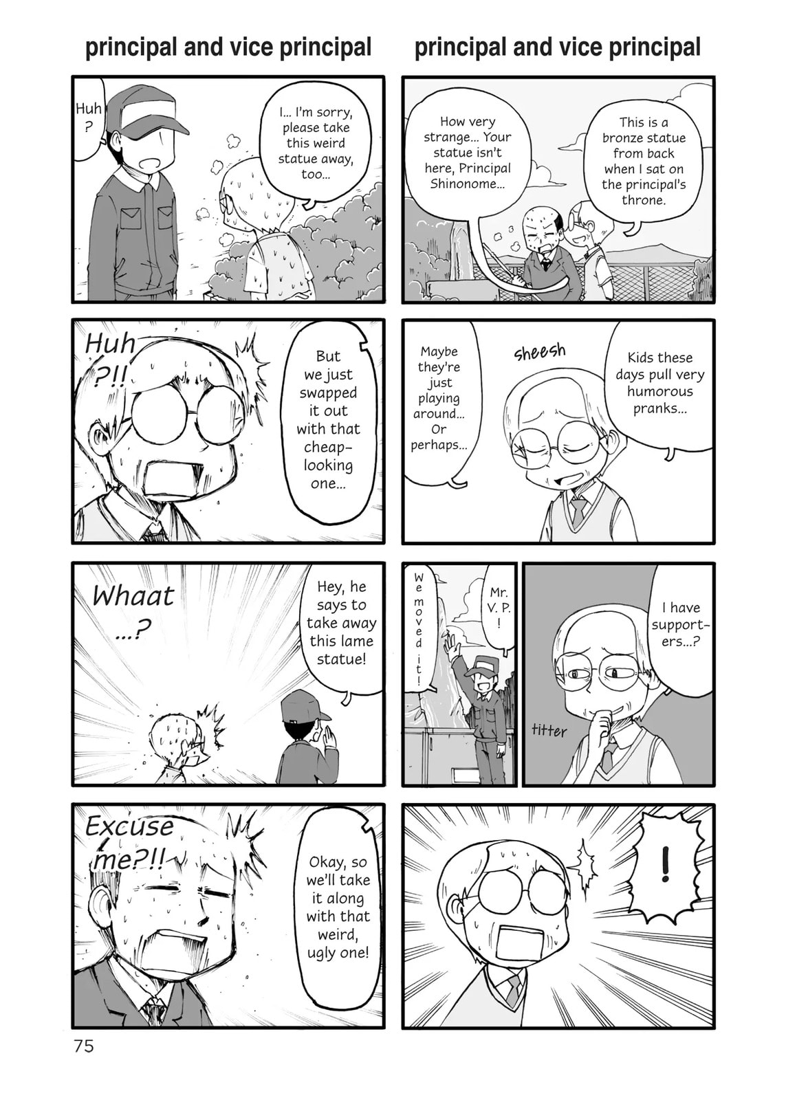 Read Nichijou chapter 114.5 image 2 on Lezhin