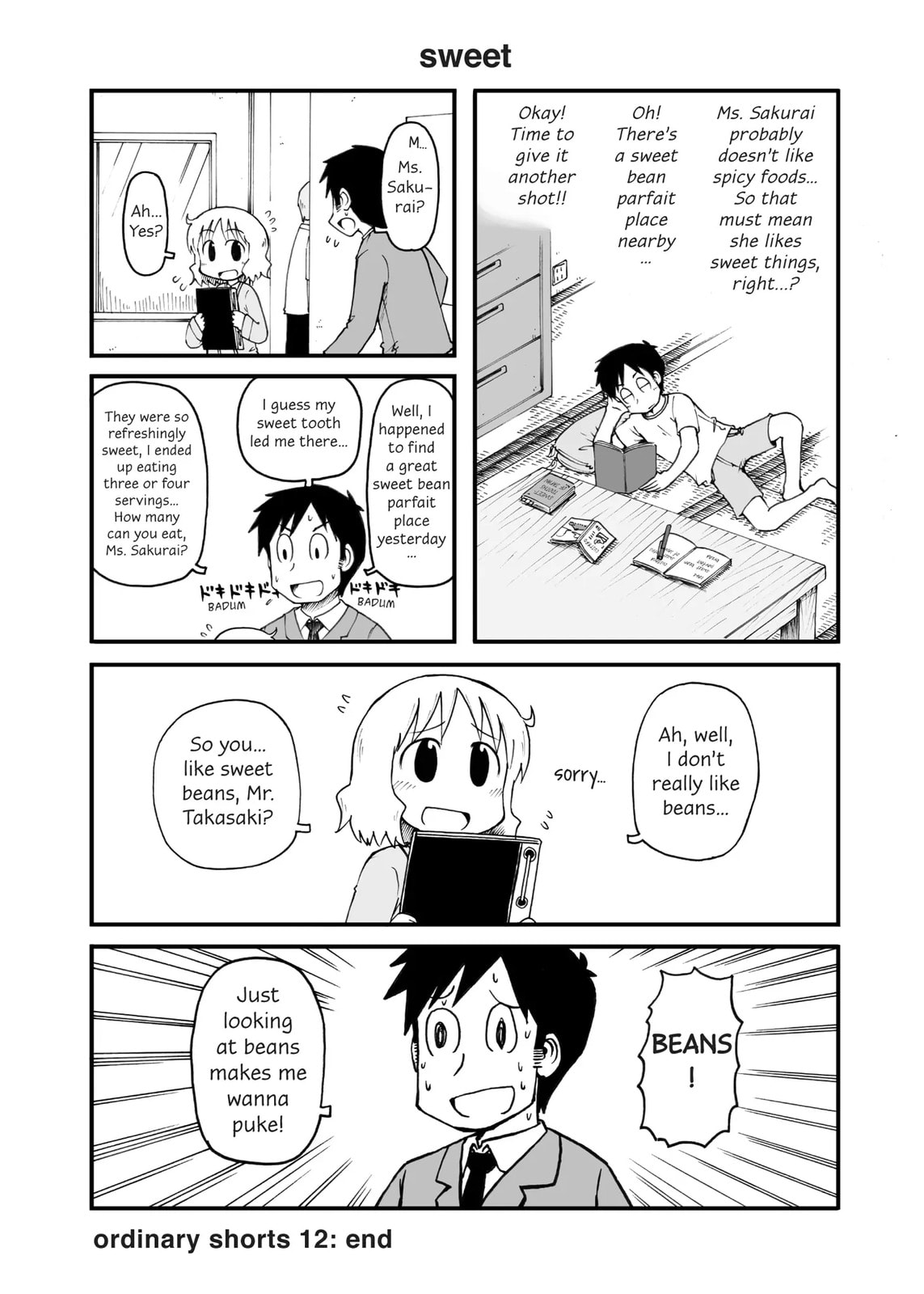 Read Nichijou chapter 114.5 image 3 on Lezhin