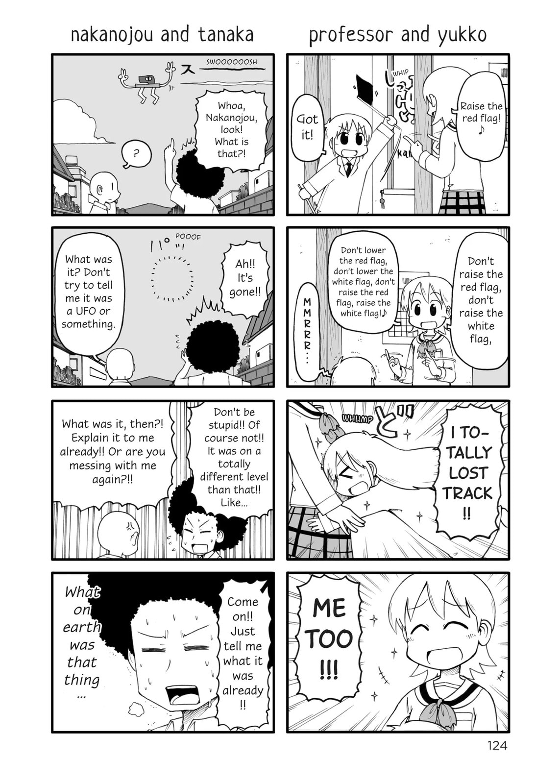 Read Nichijou chapter 119.5 image 1 on Lezhin