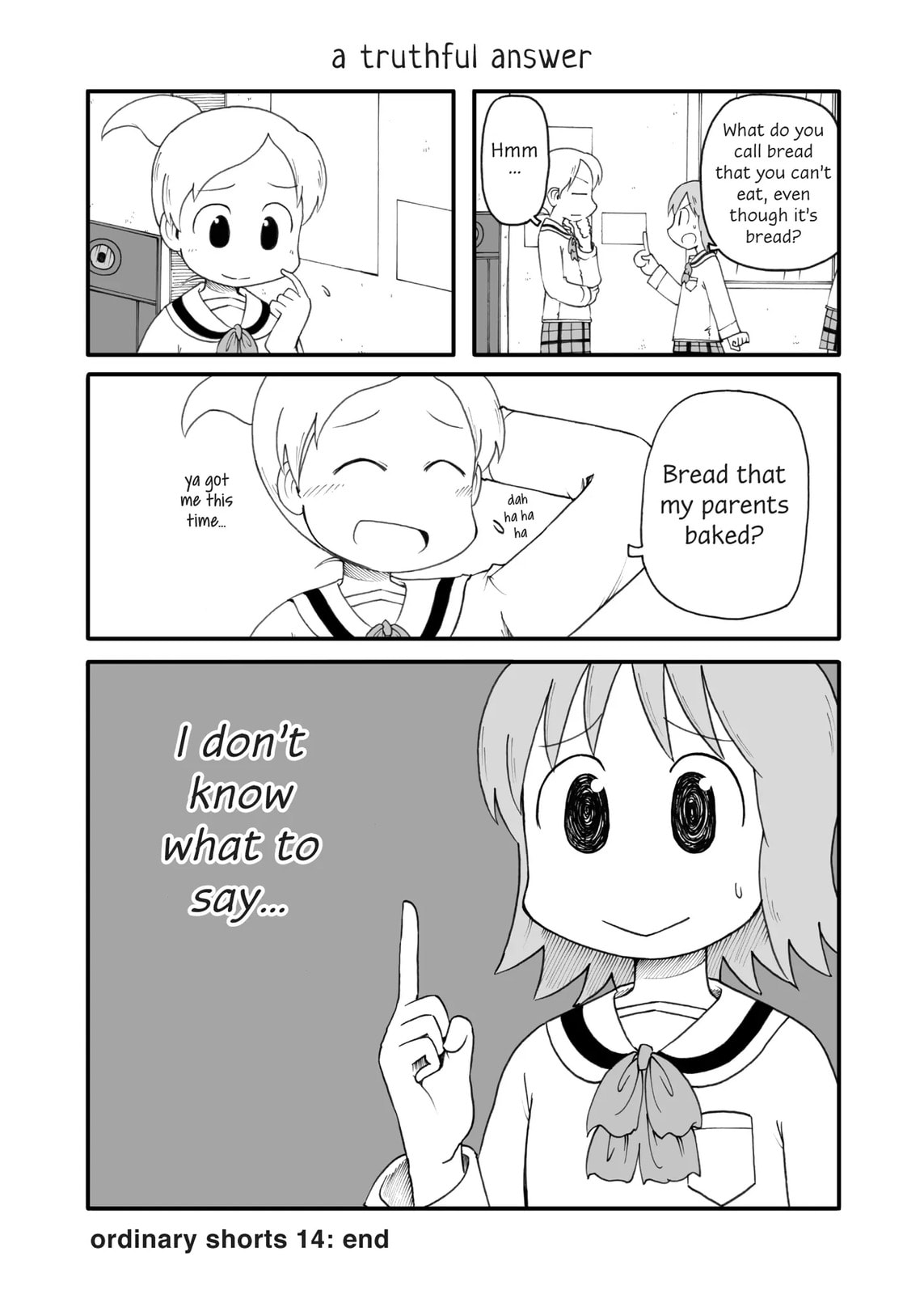 Read Nichijou chapter 119.5 image 3 on Lezhin
