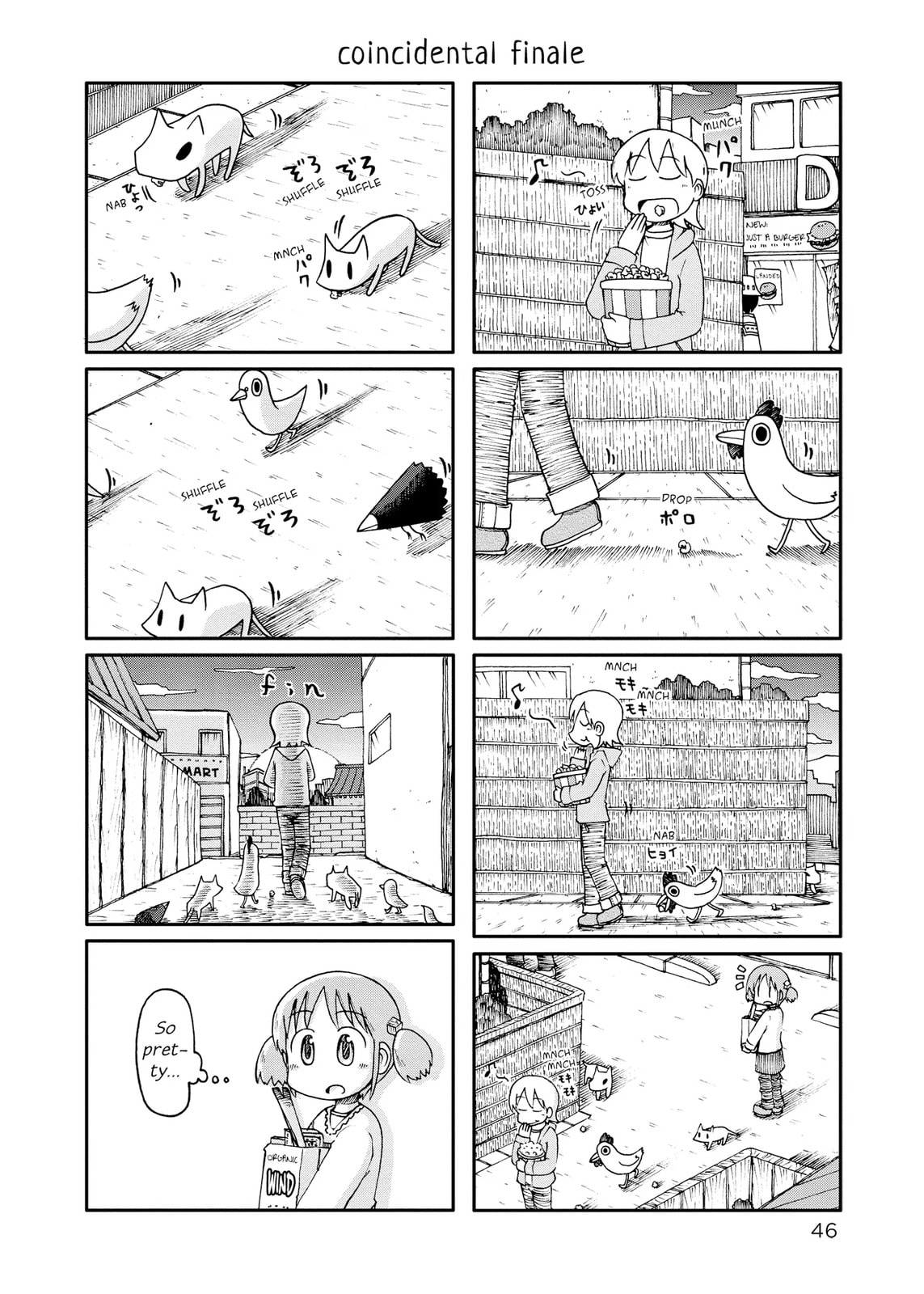 Read Nichijou chapter 130.5 image 1 on Lezhin