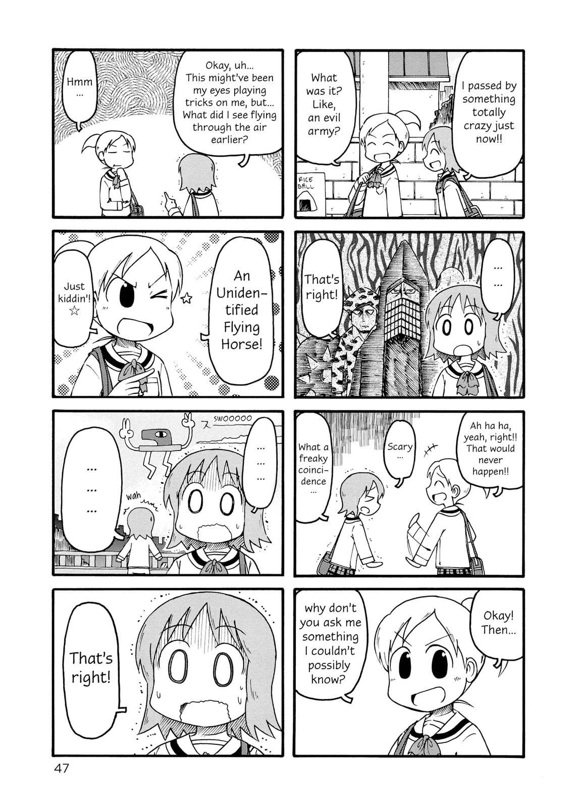 Read Nichijou chapter 130.5 image 2 on Lezhin