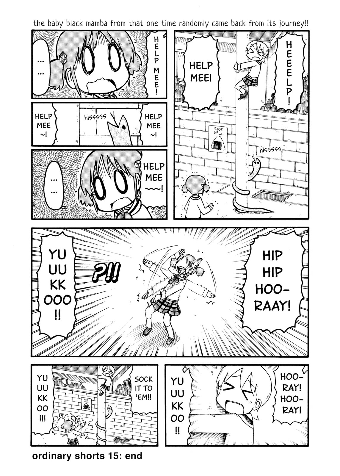 Read Nichijou chapter 130.5 image 7 on Lezhin