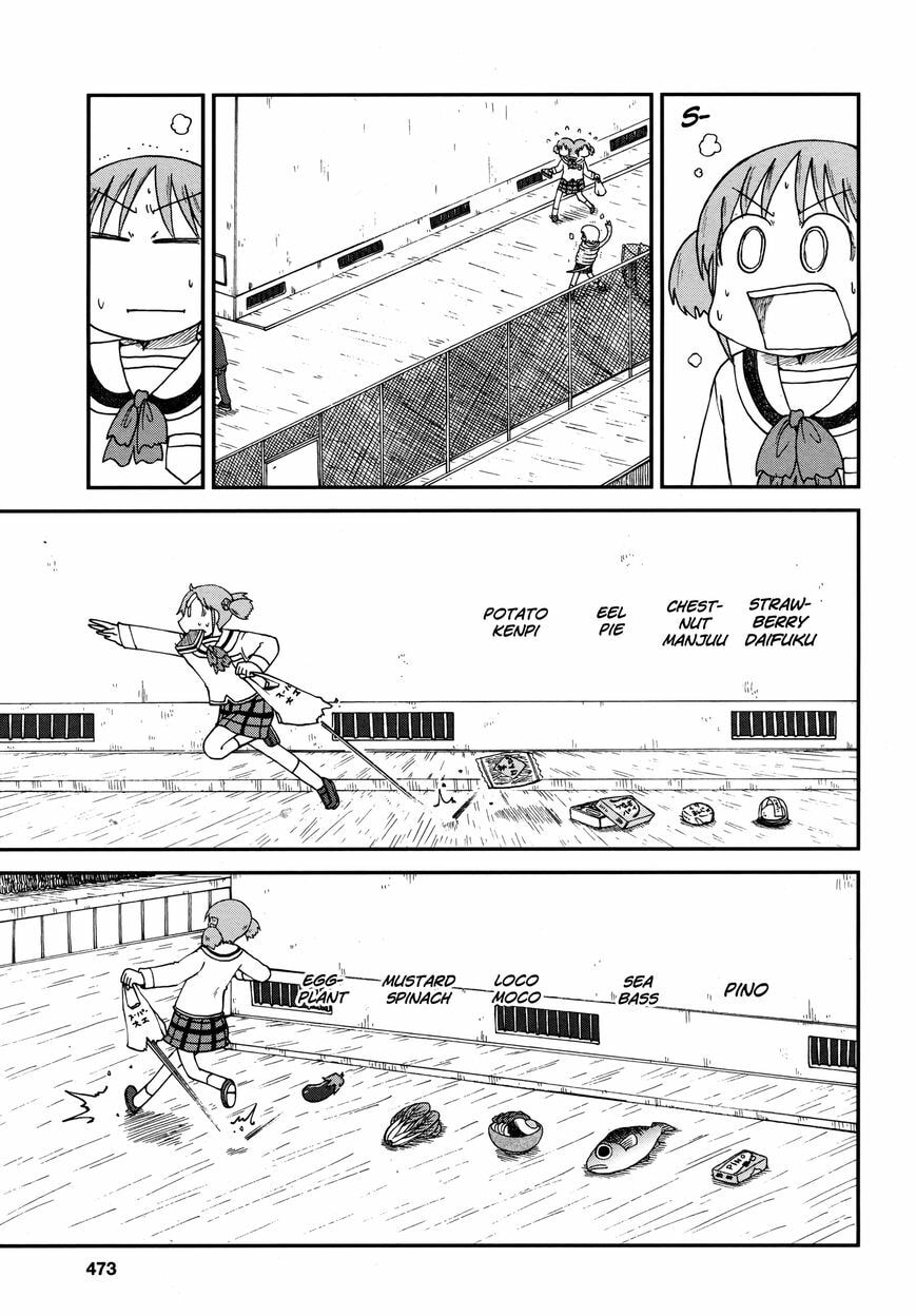 Read Nichijou chapter 177.1 image 2 on Lezhin