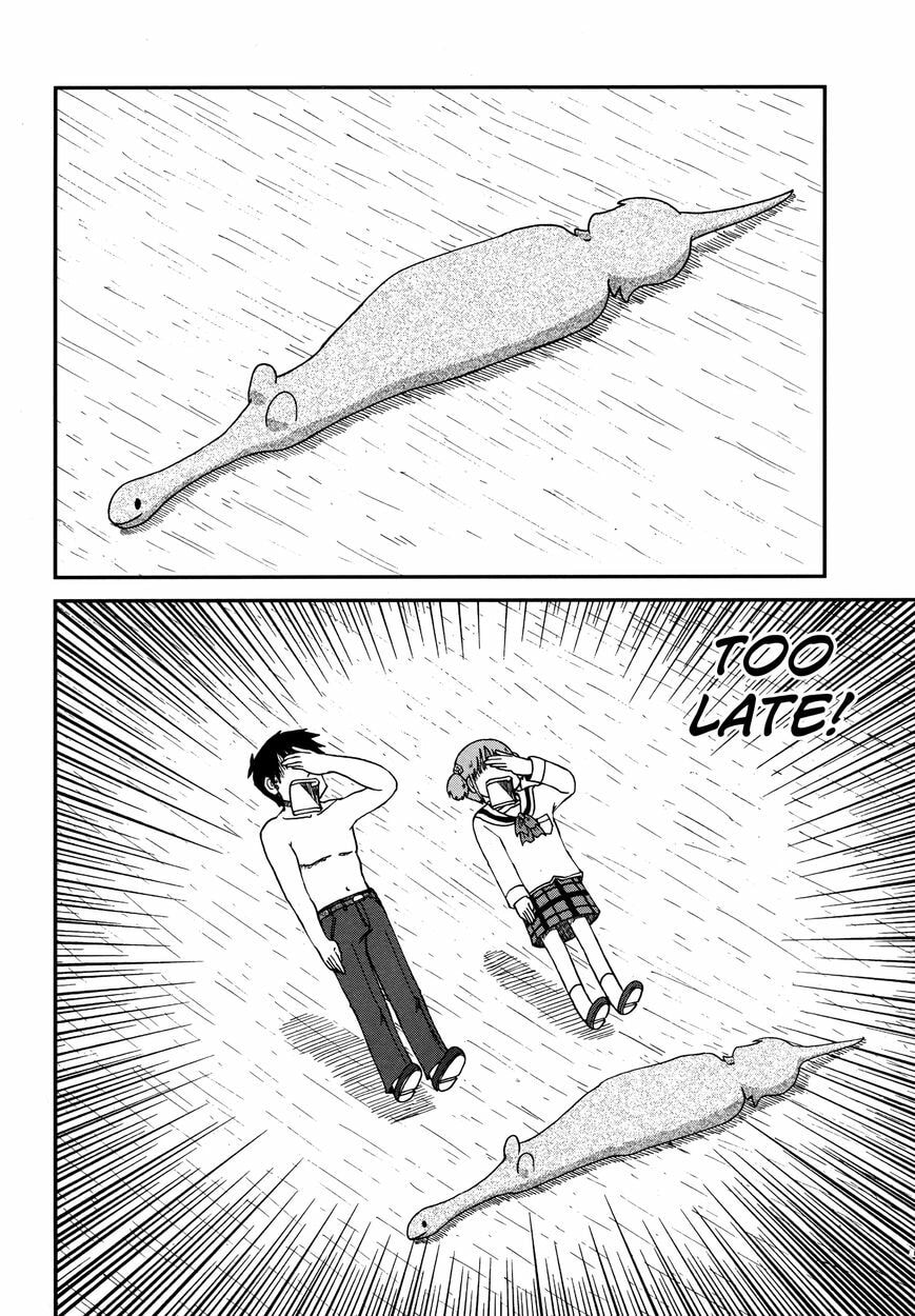 Read Nichijou chapter 177.1 image 5 on Lezhin