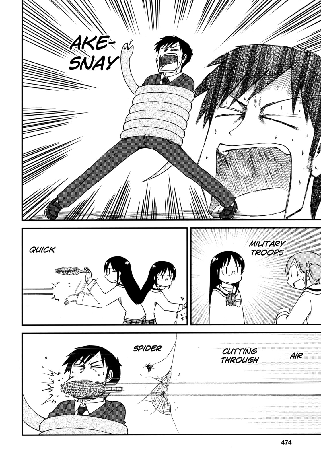 Read Nichijou chapter 2015.1 image 3 on Lezhin